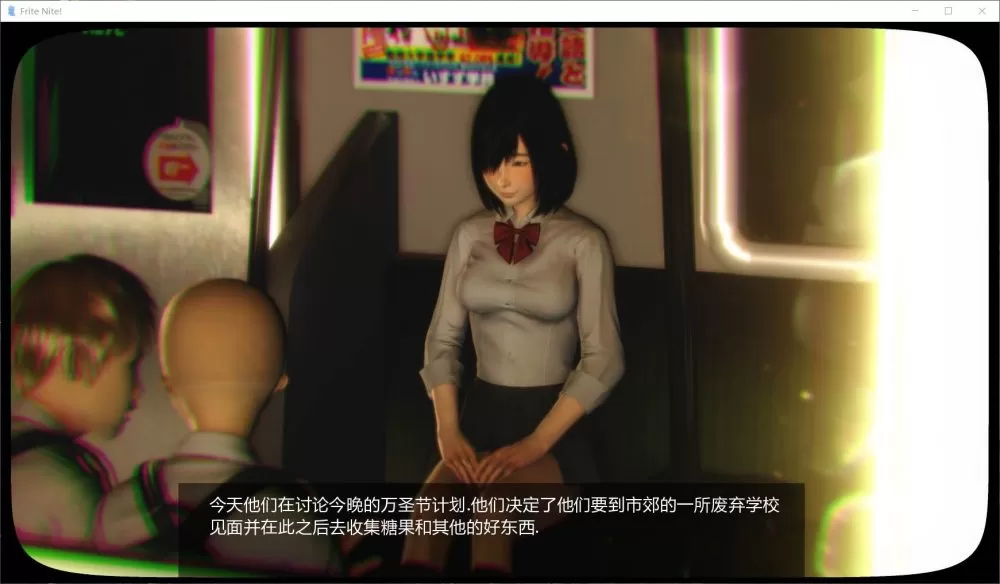 【3D互动汉化动态重扣】CreatureGet-发现不明生物V0.3【+PC】最新汉化版+全CG【2G】【补档】