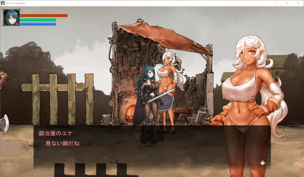 【大作ACT全动态全CV】伊莉丝的誓约-大地的最深处V1.05+全CG存档【1.6G】【补档】