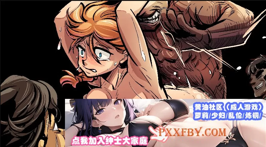[凌辱RPG/官中] 洛娜世界RPG V0.8.2 官方中文步兵版+内置控制台[百度][402M]』