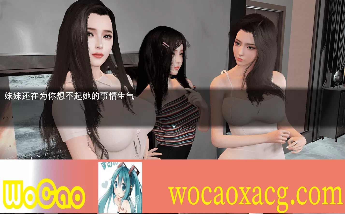 [RPG/中文/动态] 我的幸福人生 V0.7.1 PC+安卓中文版 [百度][5G]』