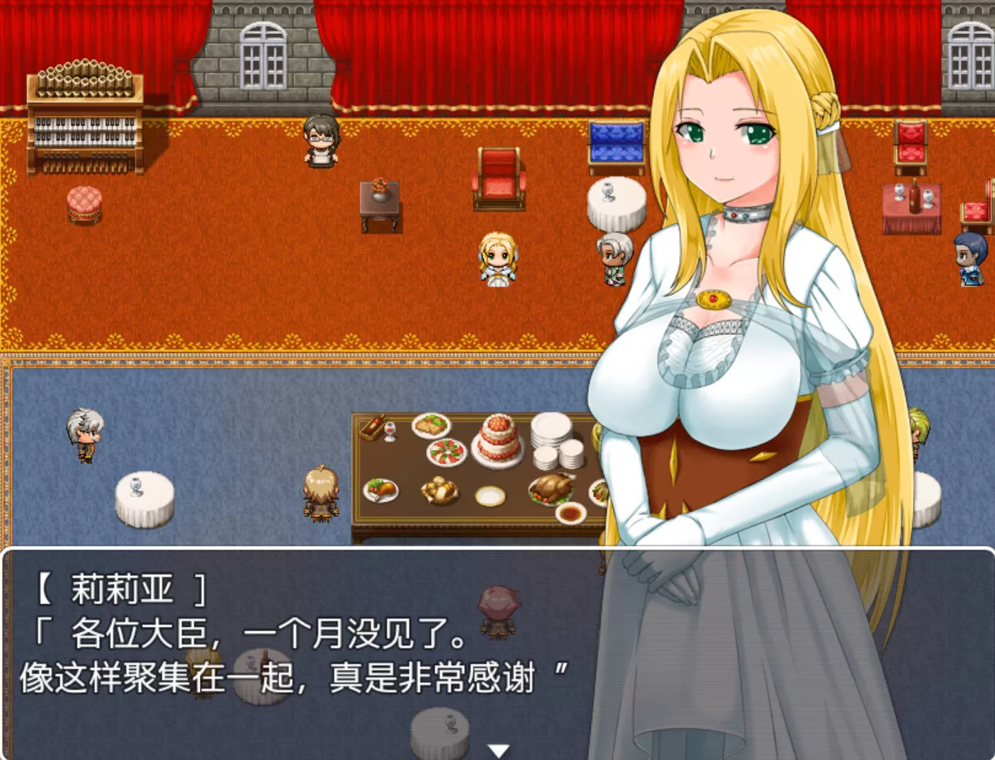 羞耻和屈辱的公主 (6).jpg