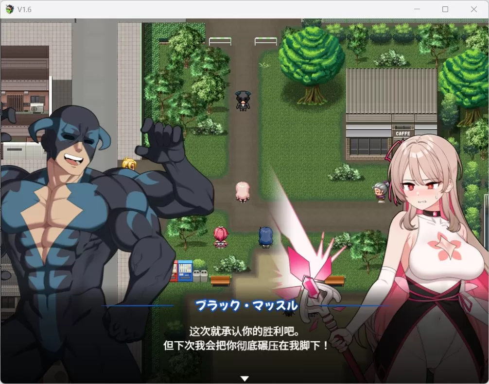 【爆款RPG汉化】救救我!魔法世界频道!以听众数变强的魔法少女~【安卓+PC】V1.6AI汉化版【新作1.6G】