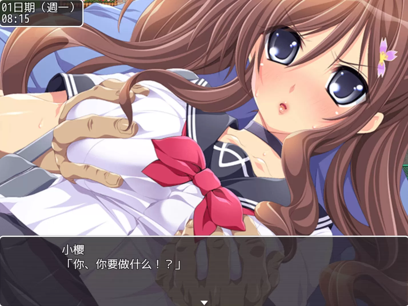 拜金女孩 (3).jpg 拜金女孩 (3).jpg