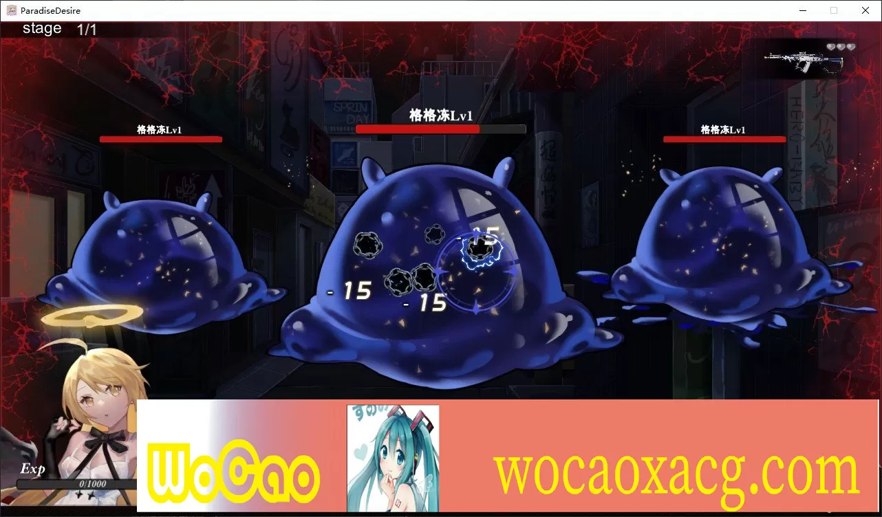[互动点击SLG/中文/动态]欲望乐园 官方中文步兵版[新作/全CV][3.7G/百度]』
