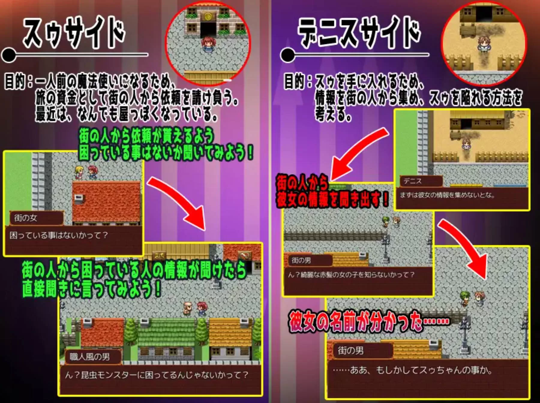 堕落的魔术师 (6).jpg