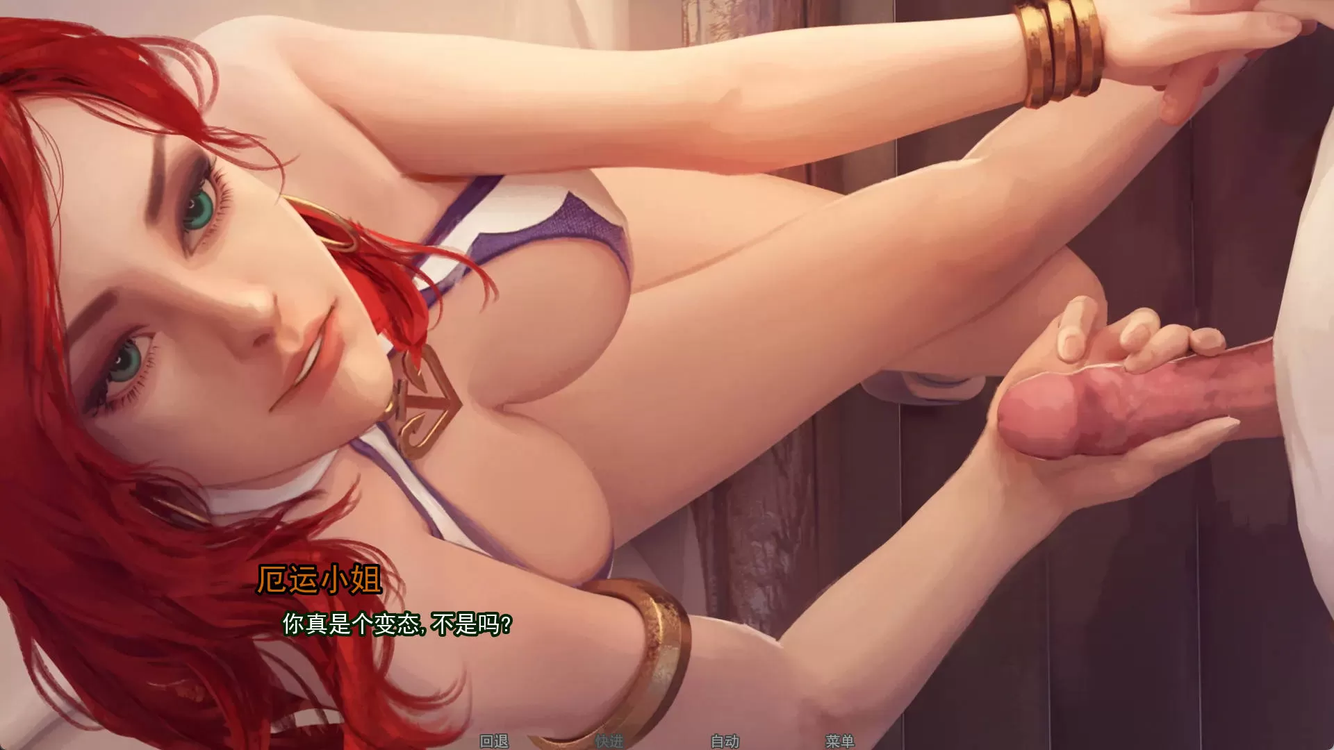 厄运小姐 (9).jpg 厄运小姐 (9).jpg