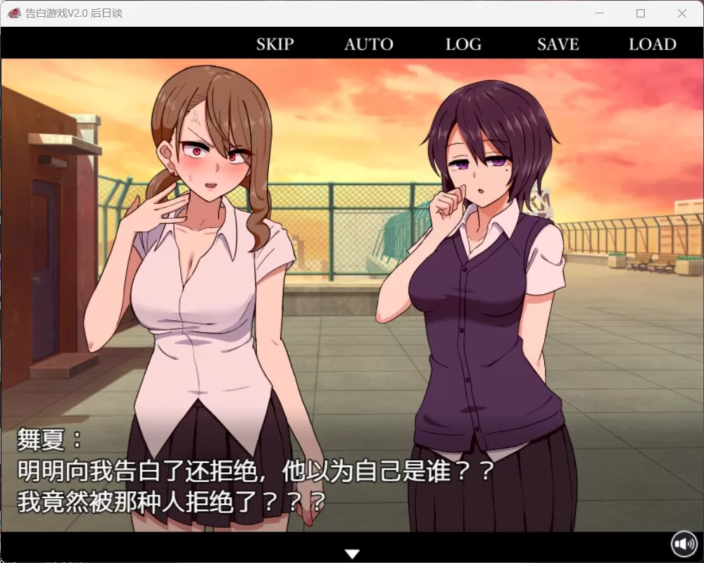 【爆款互动SLG汉化】忍受诱惑告白游戏V2.0日后谈【安卓+PC】精翻汉化版【新汉化全CV800M】