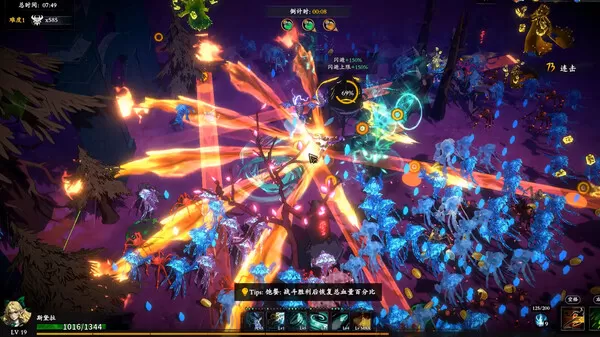 神器行者|官方中文|V1.0.0-全新完整版-烈焰剑姬-龙吟战者【免费玩】