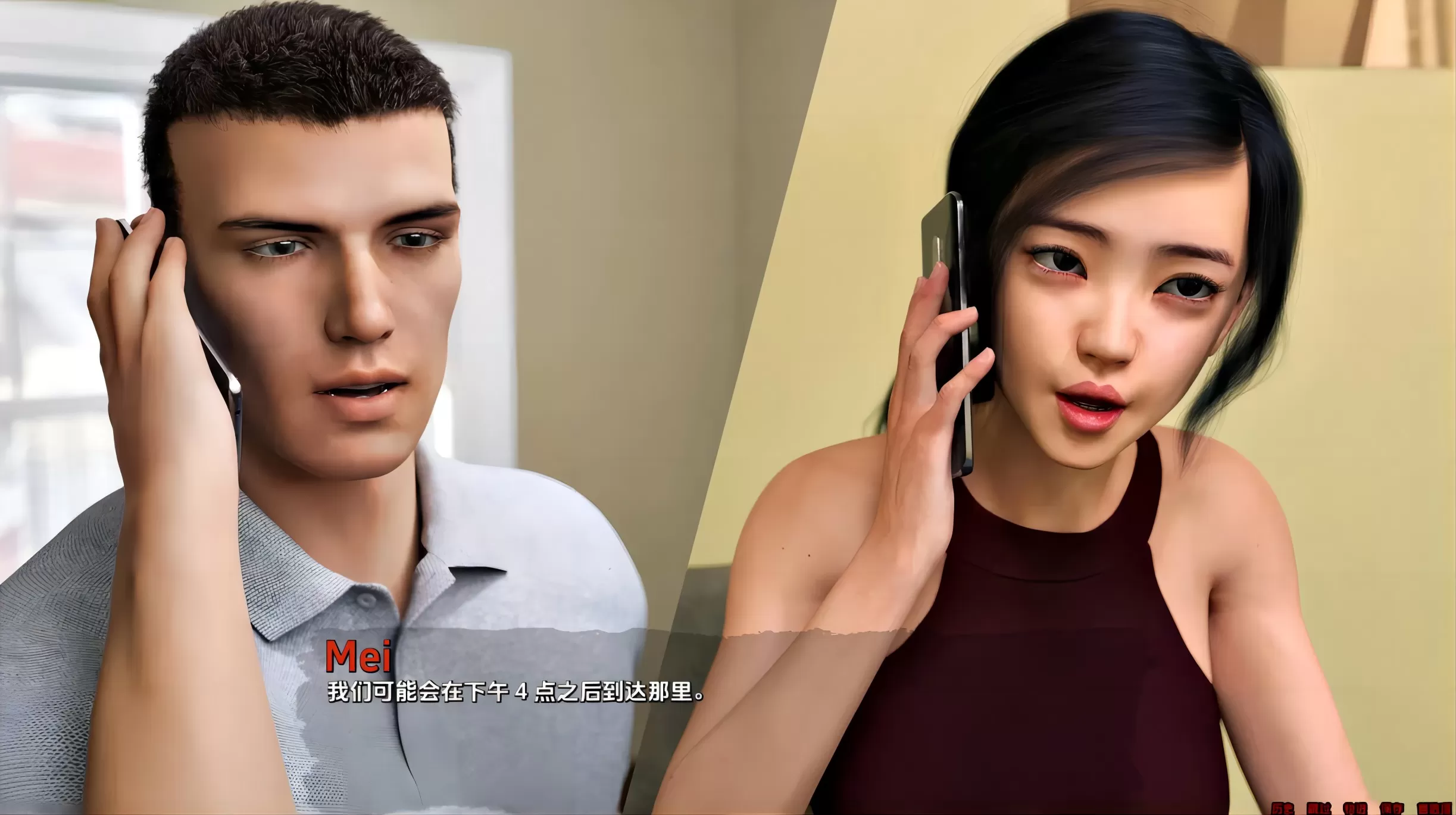 情况 (2)(1).jpg 情况 (2)(1).jpg