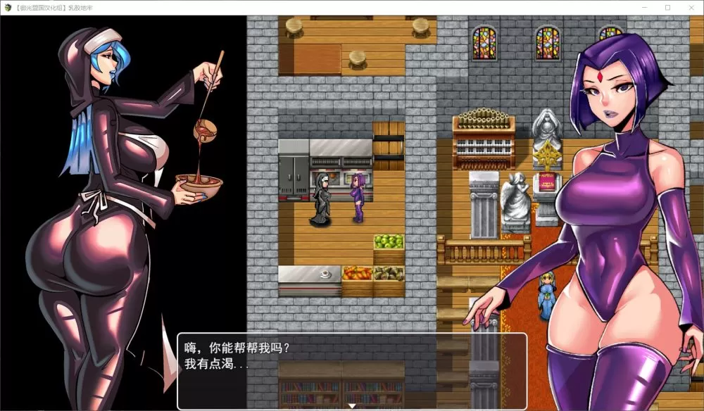 【RPG汉化动态】茹胶地牢超清重置V1.31【+PC】精翻汉化版+全CG【2G】【补档】