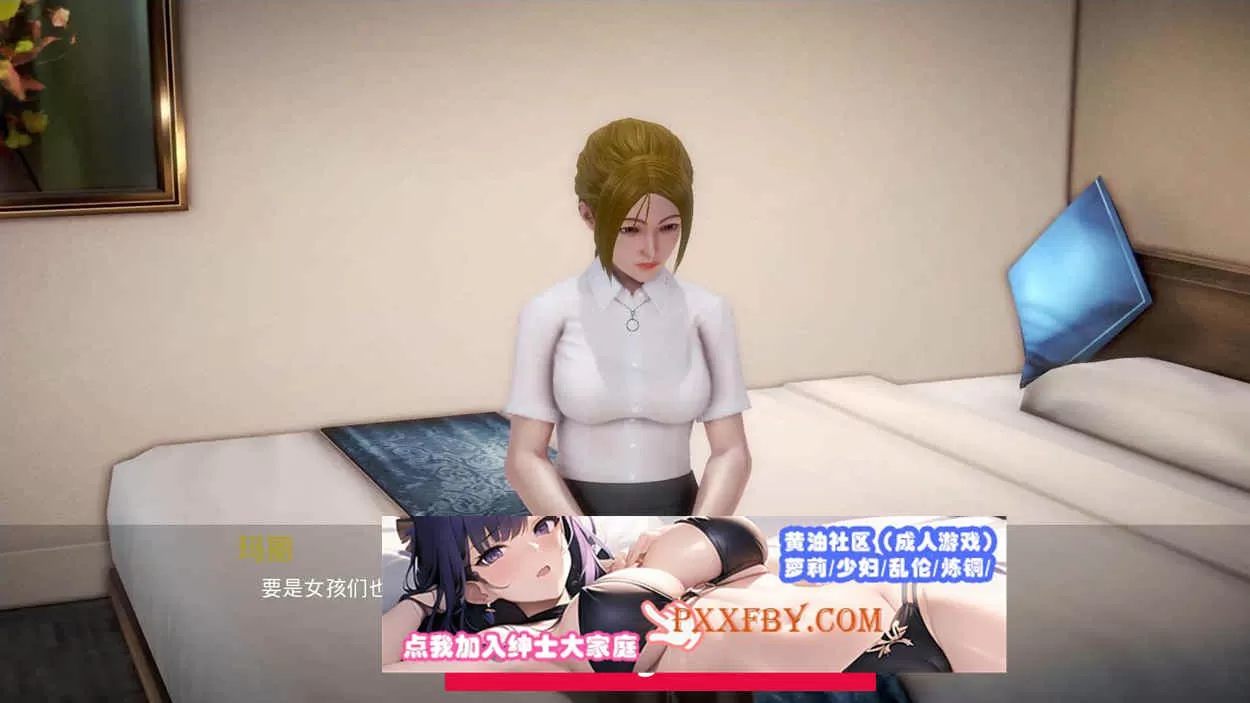 【欧美SLG/汉化/动态】我的新邻居 v1.45 汉化版【PC+安卓/3.8G】