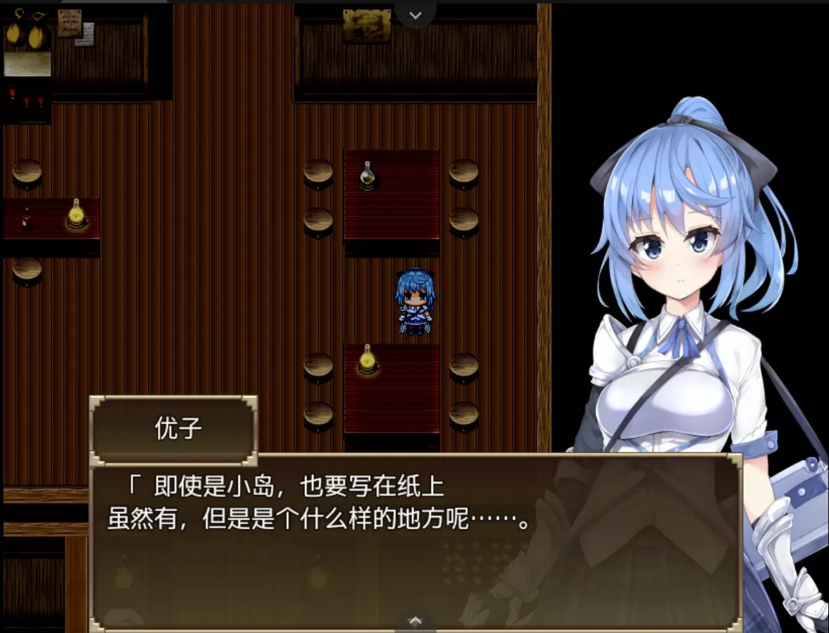 【RPG汉化动态】赛洛巴斯幻想曲V1.0【joi+PC】云翻汉化完结版+全CG【新汉化2G】【补档】