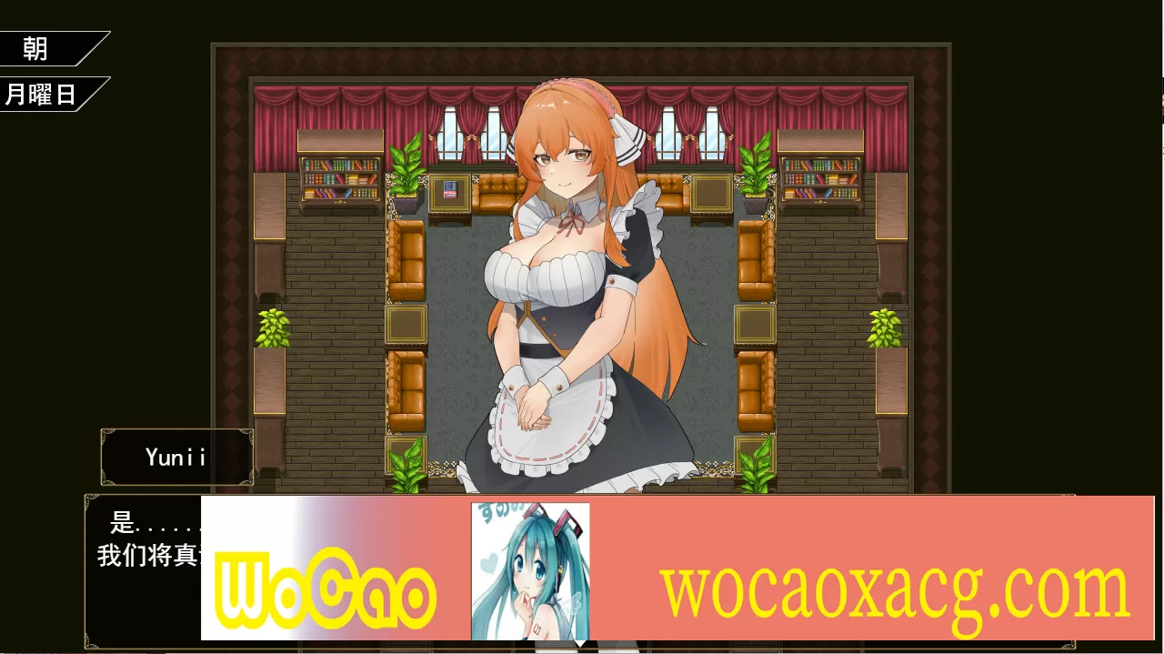 [日系RPG/汉化/2D] 与三位女仆的华丽日常 ANOLOCK PC+安卓汉化版 [百度][1.2G]』