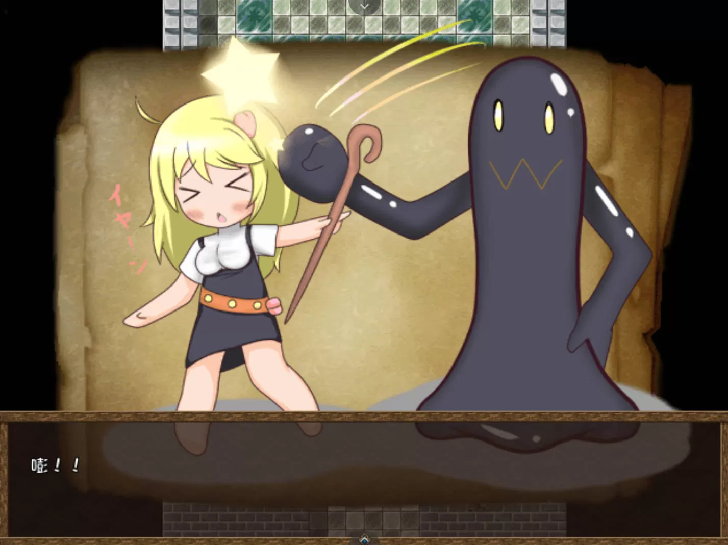 碧池一行 (6).jpg