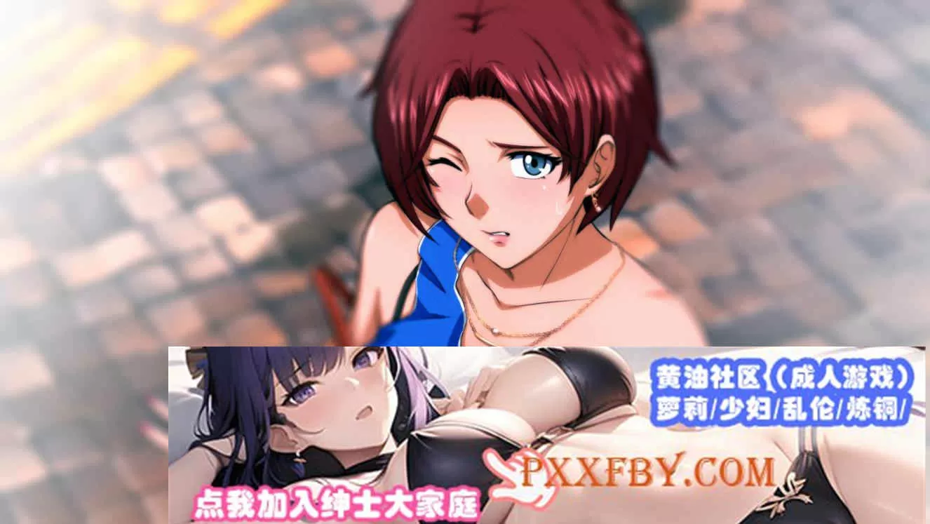 【日系SLG/汉化/完结】新宿之心1.0完结版【PC+安卓/1.10G/完结】