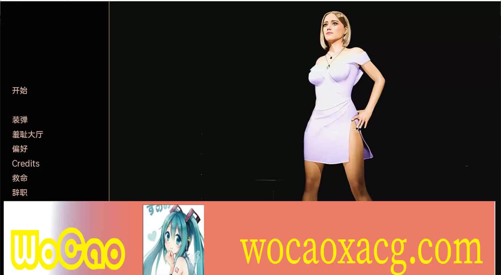 [欧美SLG/汉化/动态]特殊要求v1.5 官方版汉化[PC+安卓][3.1G/百度]』