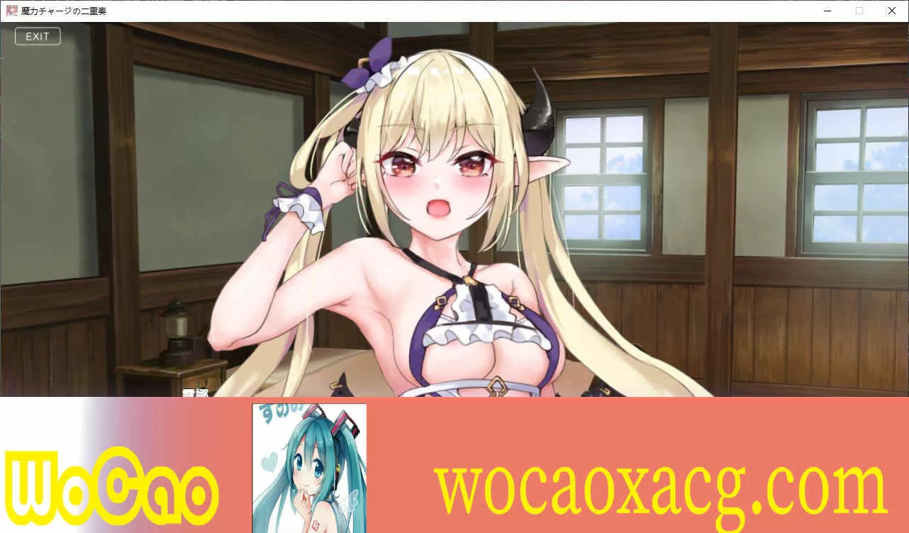 [互动ADV/中文/动态]魔力充电的二重奏 官方中文步兵版+自带全回想解锁[新作/CV][830M/百度]』