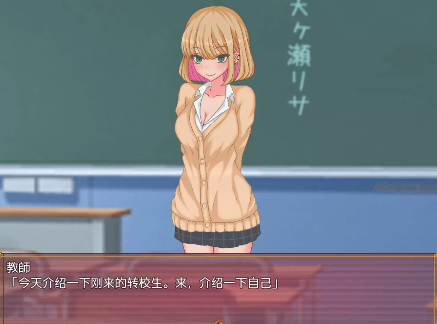 碧池生活 (2).jpg