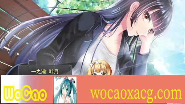 [條教RPG/中文]职场女友带回家 V1.04+DLC 官方中文步兵版+全CG存档[更新/CV][500M/百度]』