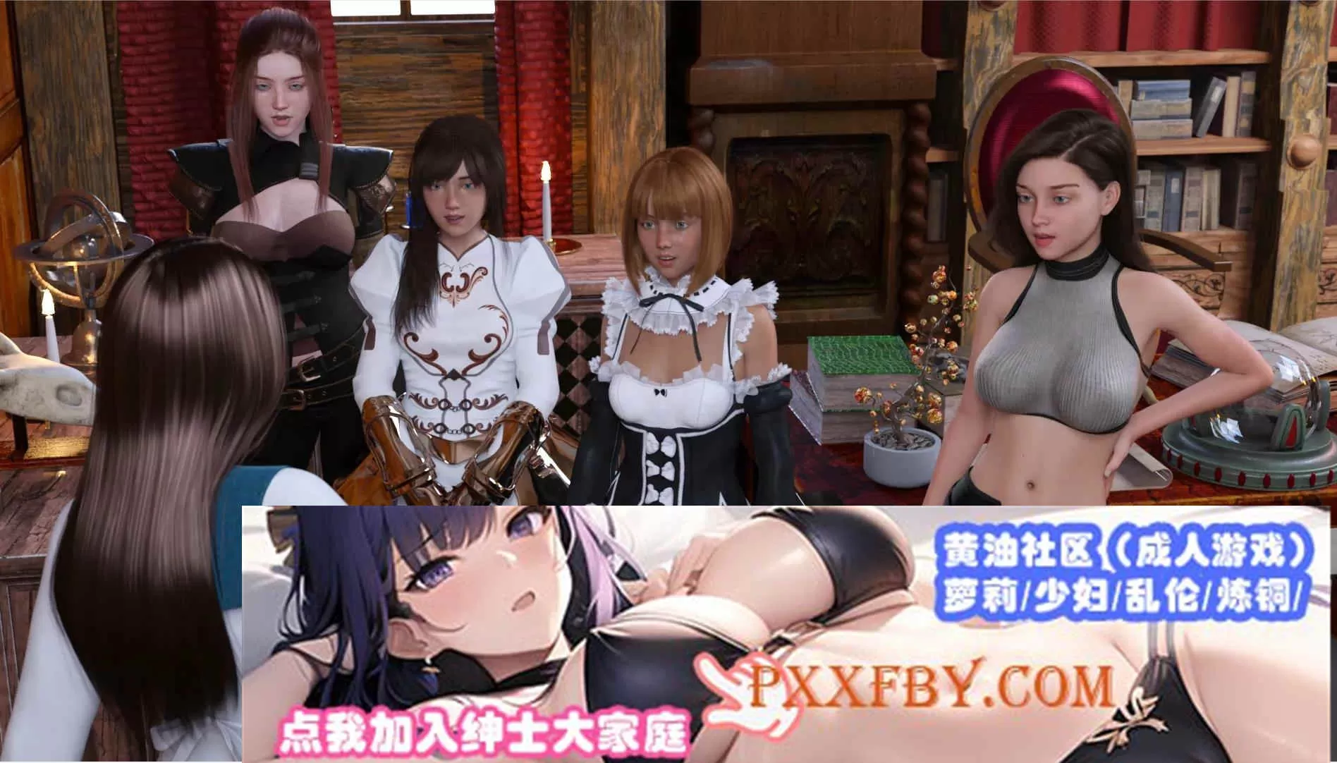 【神作SLG/精翻/动态】隔壁班：EX2 V0.7.1精翻版【PC+安卓/2.94G/更新