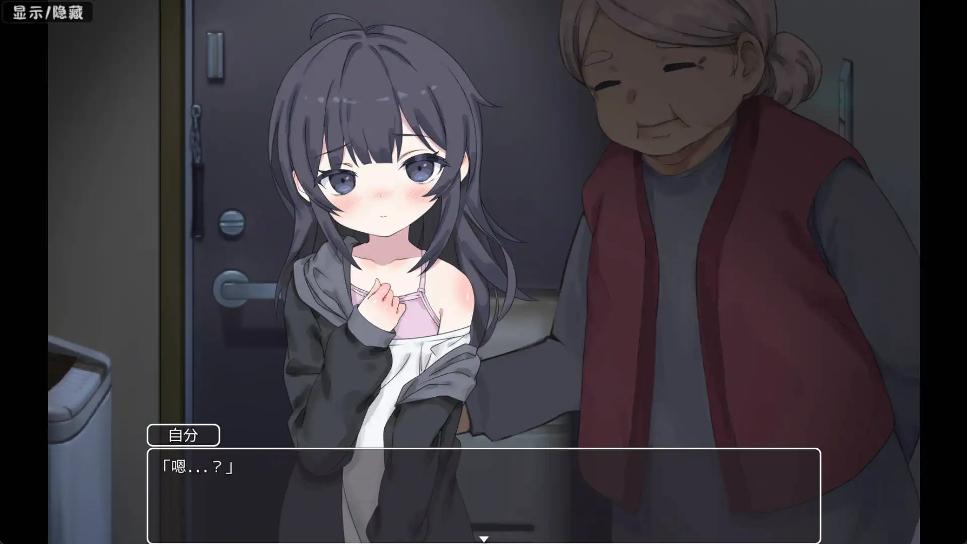 30327217-c29b-4ad5-9e0a-674d392bfa7e.png 30327217-c29b-4ad5-9e0a-674d392bfa7e.png