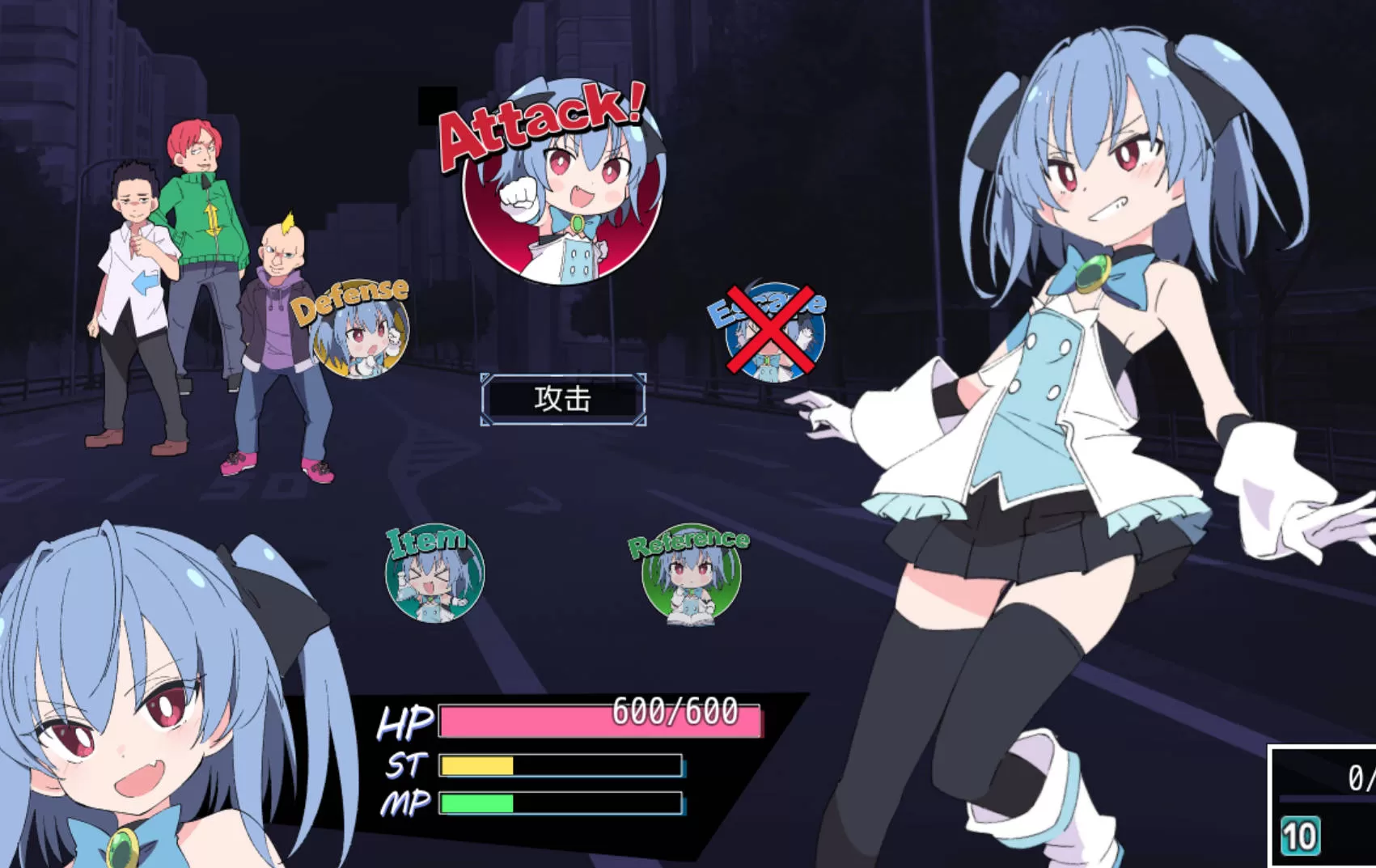 魔法斗姬芙洛蒂亚 (3).jpg