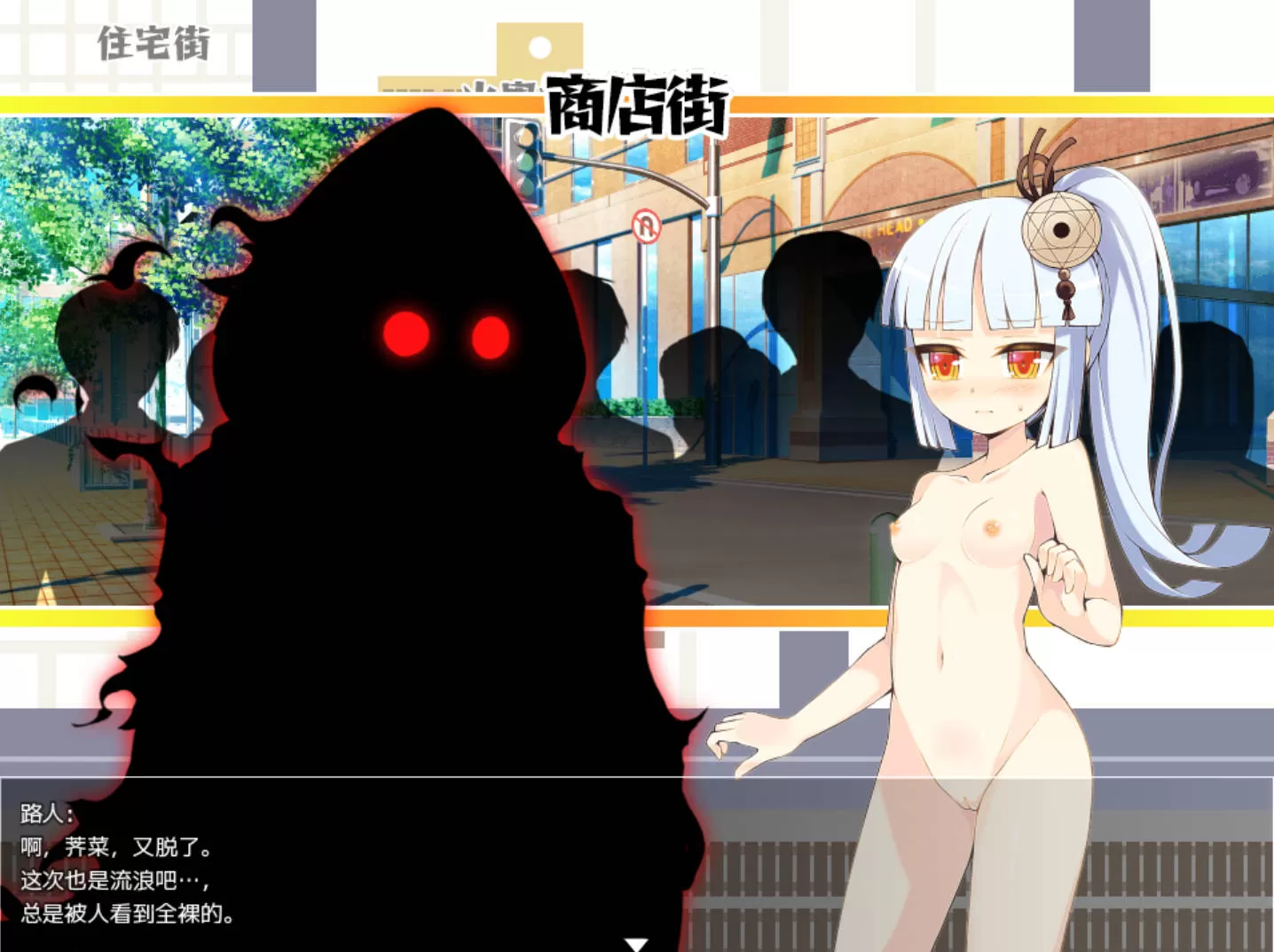 被诅咒的魔法使 (4).jpg 被诅咒的魔法使 (4).jpg