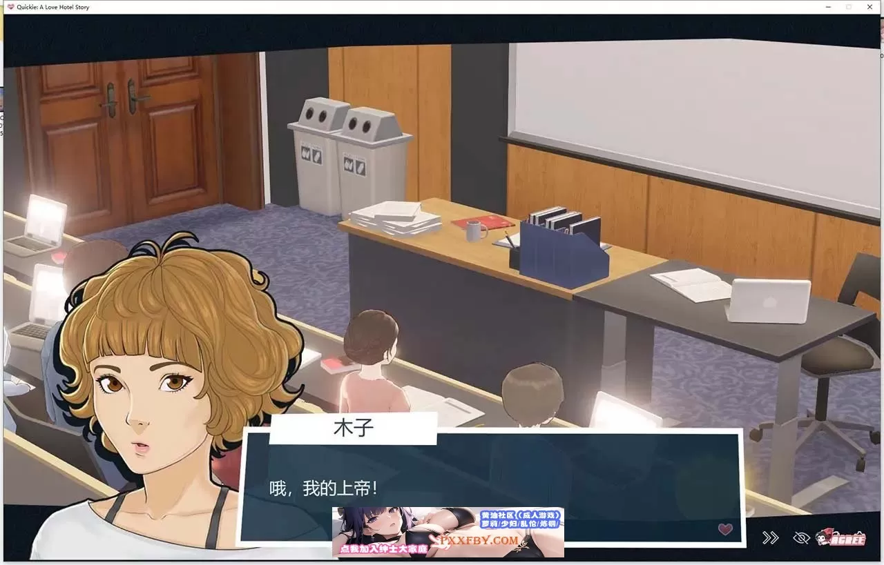 【2D模拟经营/中文/全动态】快捷情趣酒店!V0.33.1 官方中文版【仅PC/4.1G】