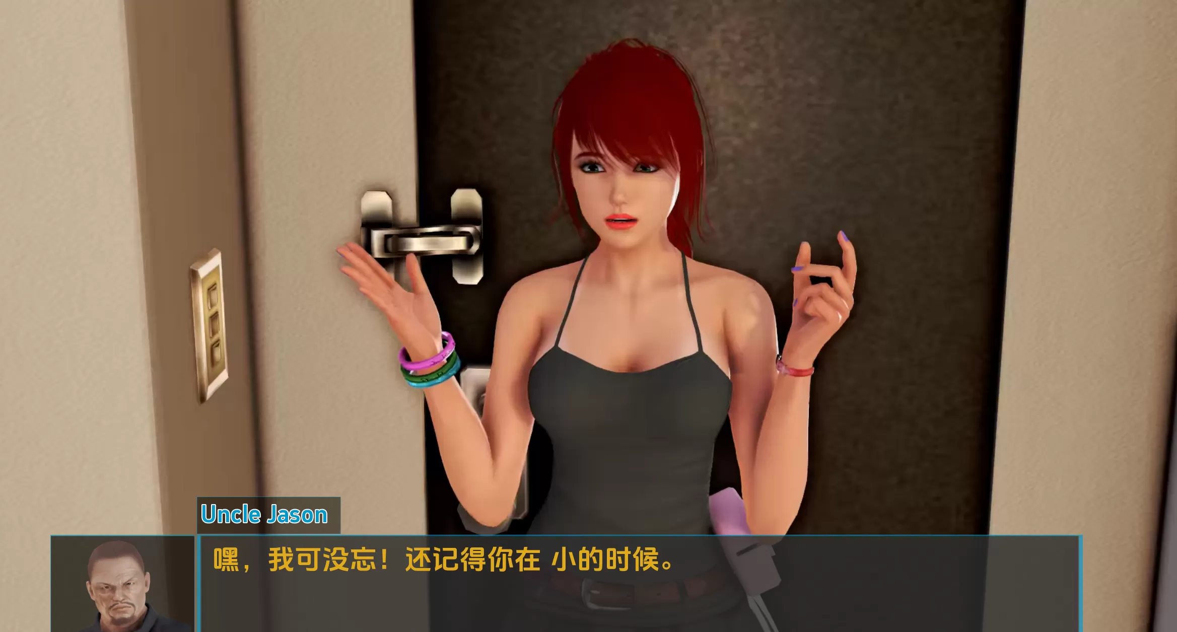 洞悉 (9).png 洞悉 (9).png