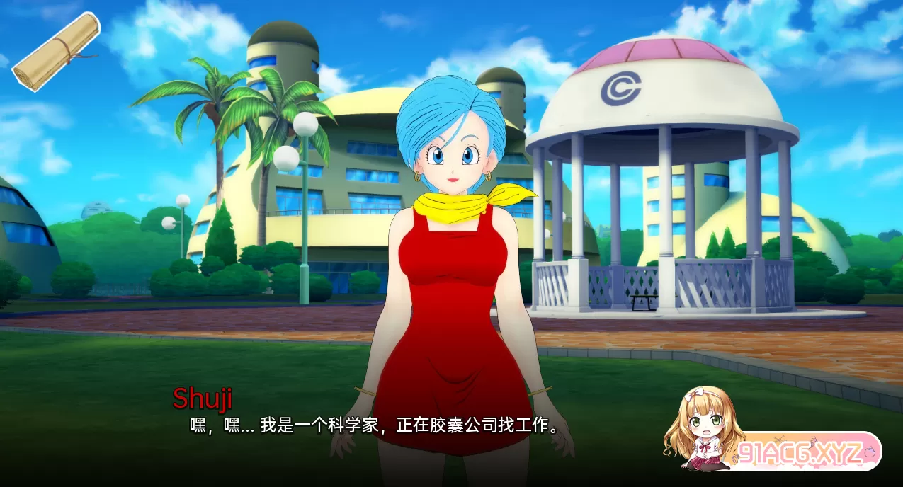 [日系SLG/汉化/动态] 跳后宫 跳跃后宫 Jump Harem v0.47 PC+安卓汉化版[百度][800M]』