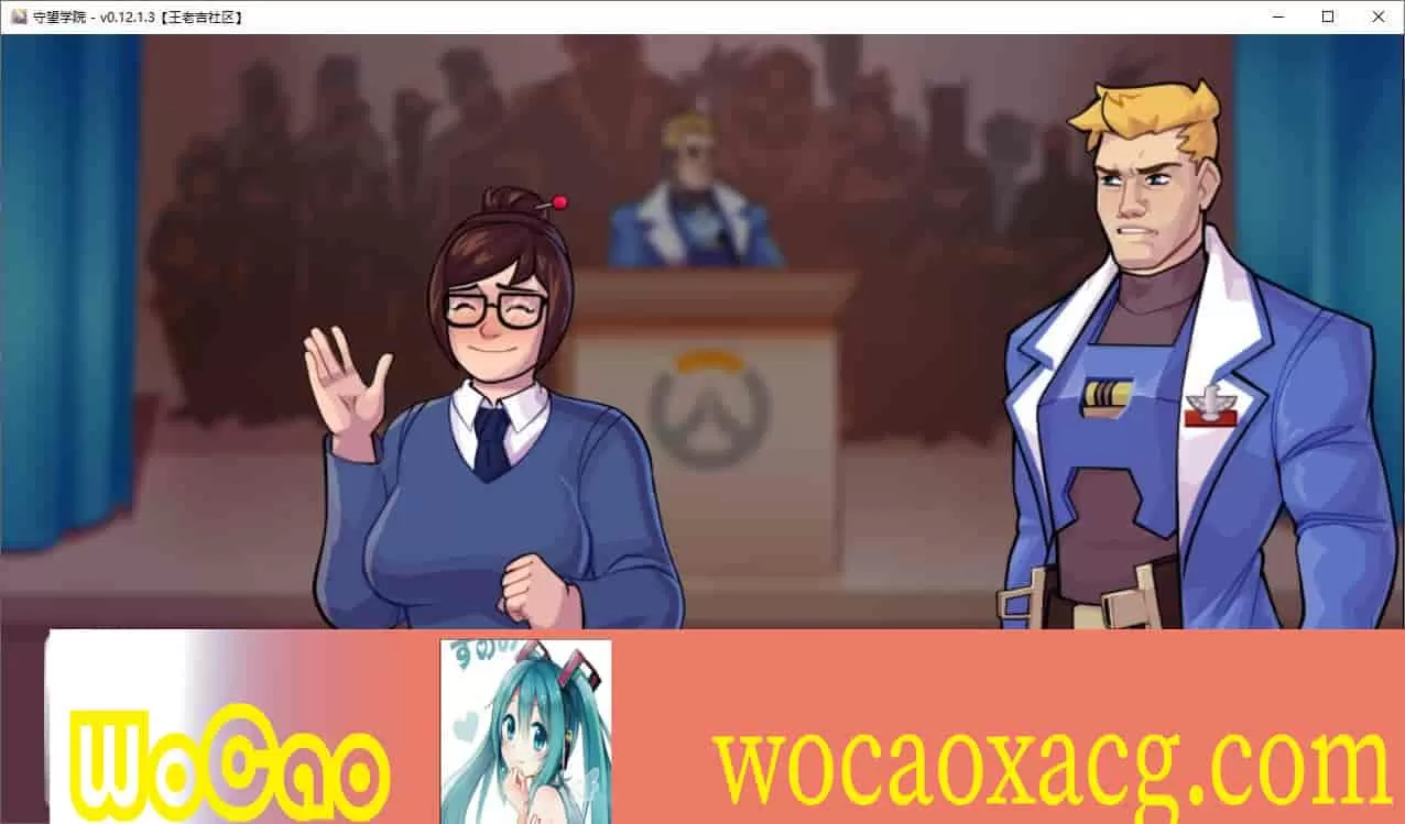 [欧美SLG/汉化/2D]守望学院 v0.13.1.2 汉化版[PC+安卓][1.5G/百度]』