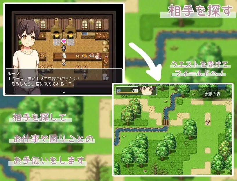 艾米莉亚旅店 (1).jpg