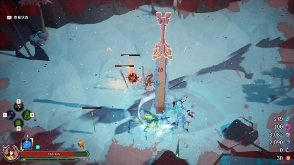 宝莲灯:太子沉香中文版【免费玩】