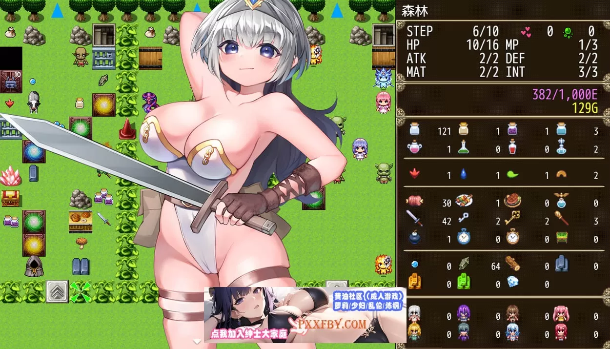 【日系RPG/汉化/2D】哥布林冒险者狩猎 V1.02 官方中文版【1G/新作】