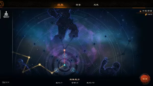 海山 昆仑镜|中字-国语|Build.14576000-全新正式完整版-血浪滔天-风华剑舞【免费玩】