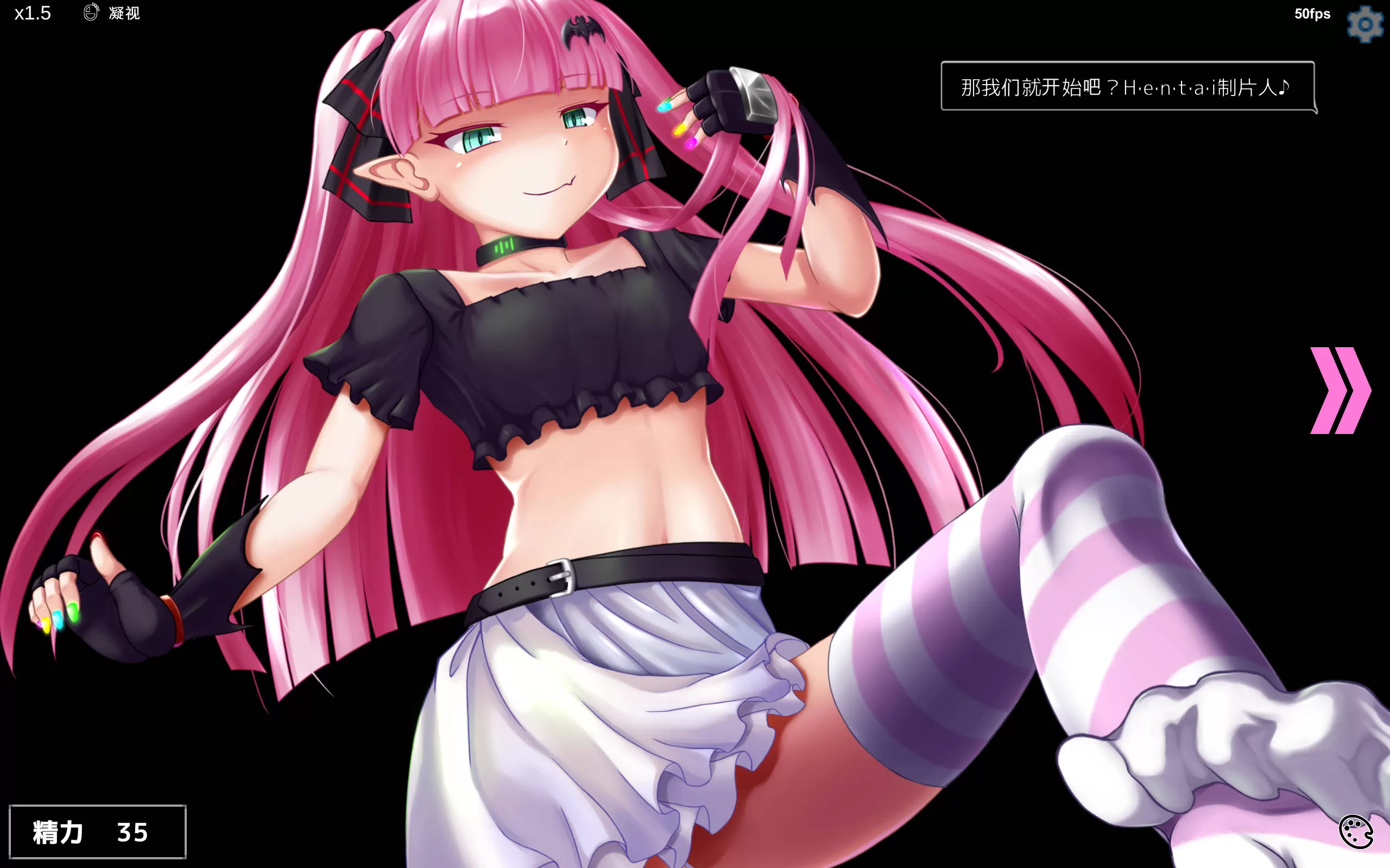 银魔再诞 (8).jpg