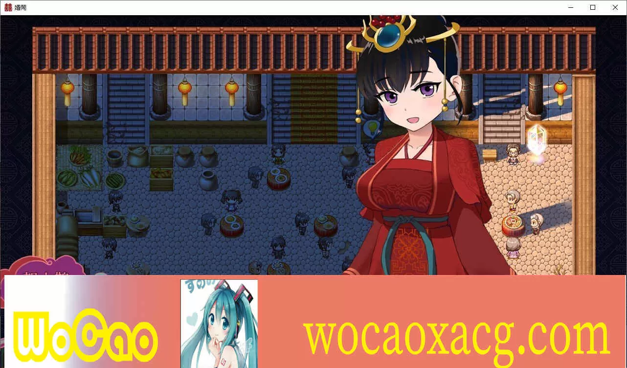 [RPG/中文/NTR]婚闹~Wedding Hazing 官方中文版+全回想[百度][530M]』