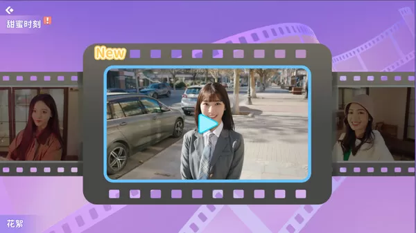 都要!小孩子才做选择!|官方中文|Build.13905225+DLC-中文语音【免费玩】