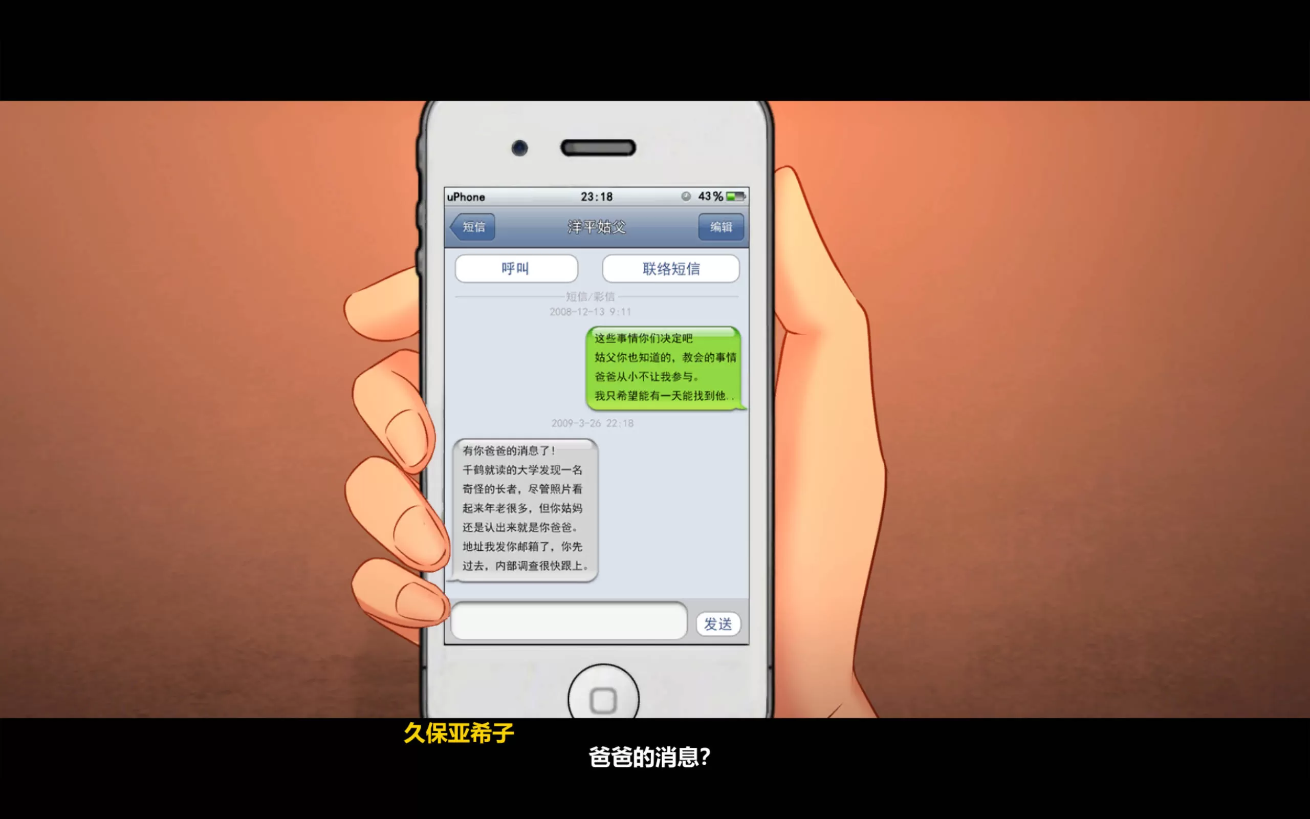 Snipaste_2024-06-12_00-46-48.jpg Snipaste_2024-06-12_00-46-48.jpg