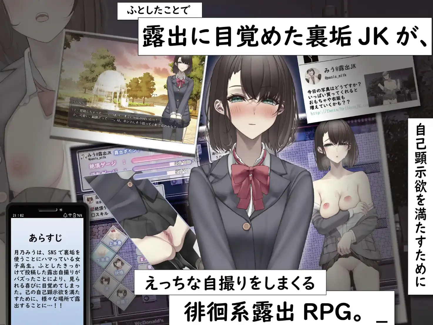 5ada2798-b2ac-403e-a96a-076f7fee4794.png 5ada2798-b2ac-403e-a96a-076f7fee4794.png