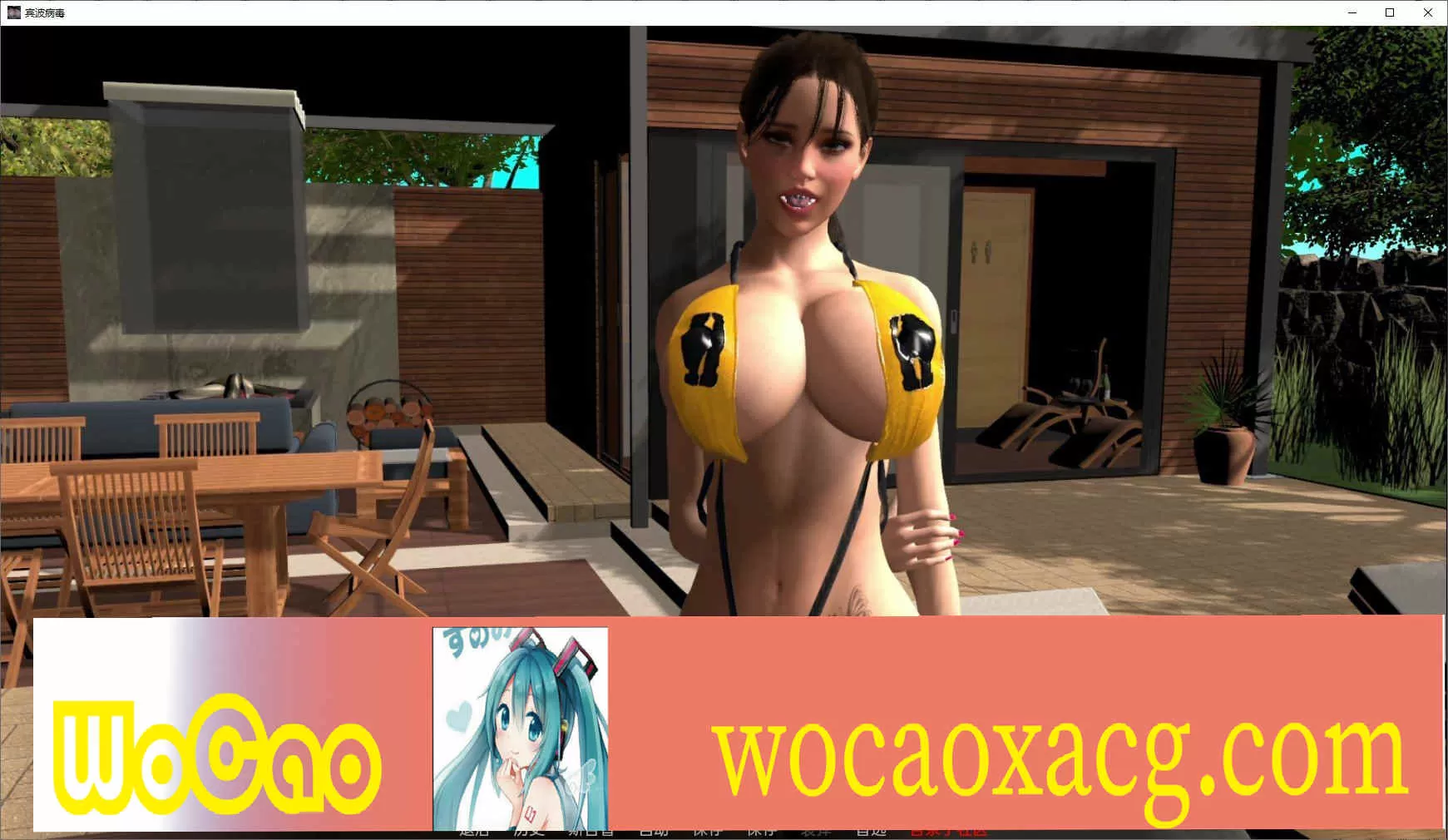 [欧美SLG/汉化/动态]宾堡病毒V1.3 汉化版[PC+安卓][2.4G/百度]』