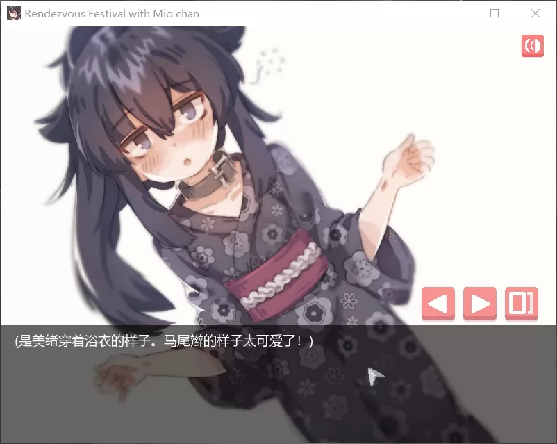 【互动SLG中文全动态】在阴暗房间中和独孤女孩子的物语!【+PC】官方中文版【210M】【补档】