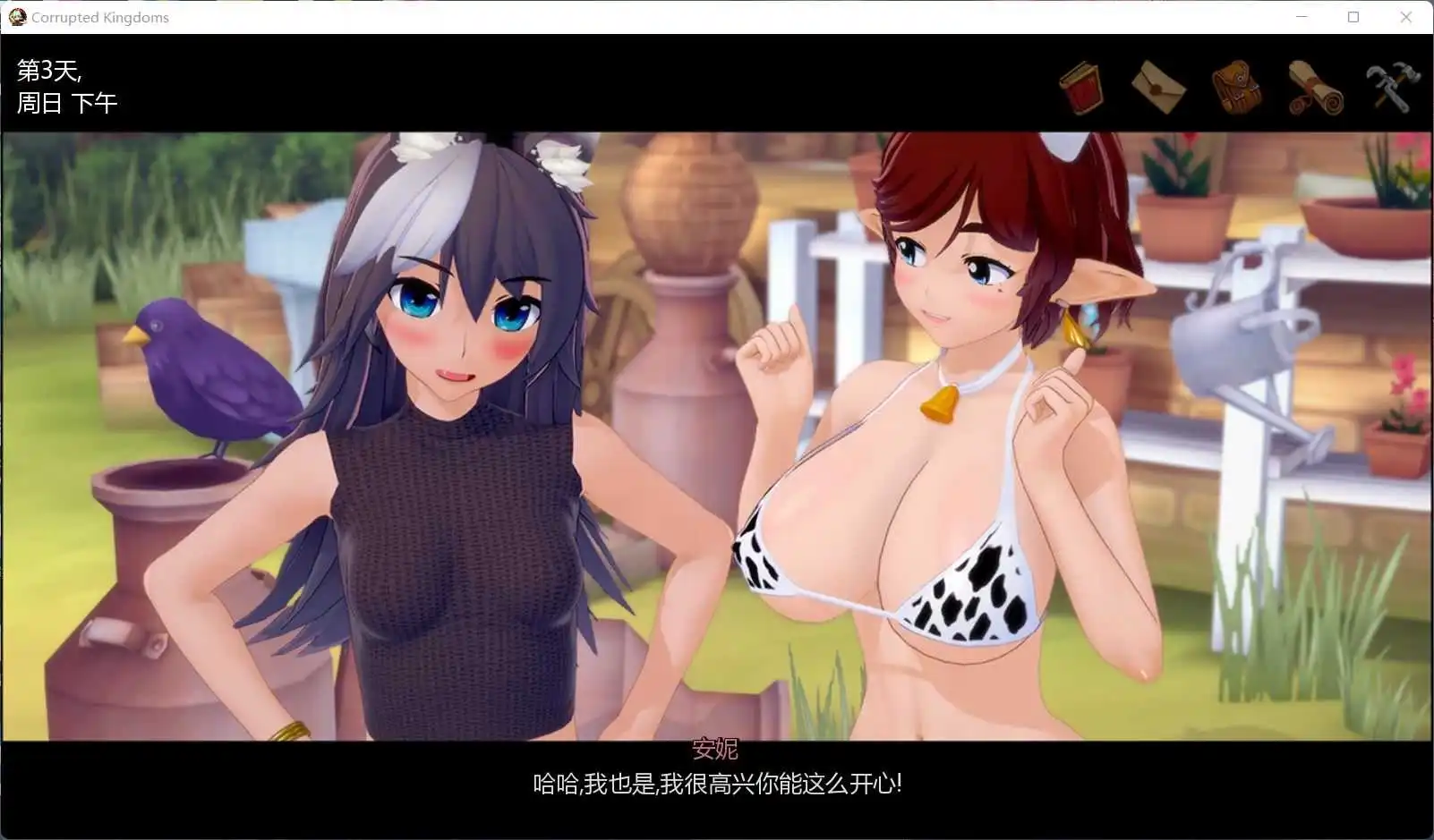 862e9dc2-c516-4c23-886e-741b275b0961.png