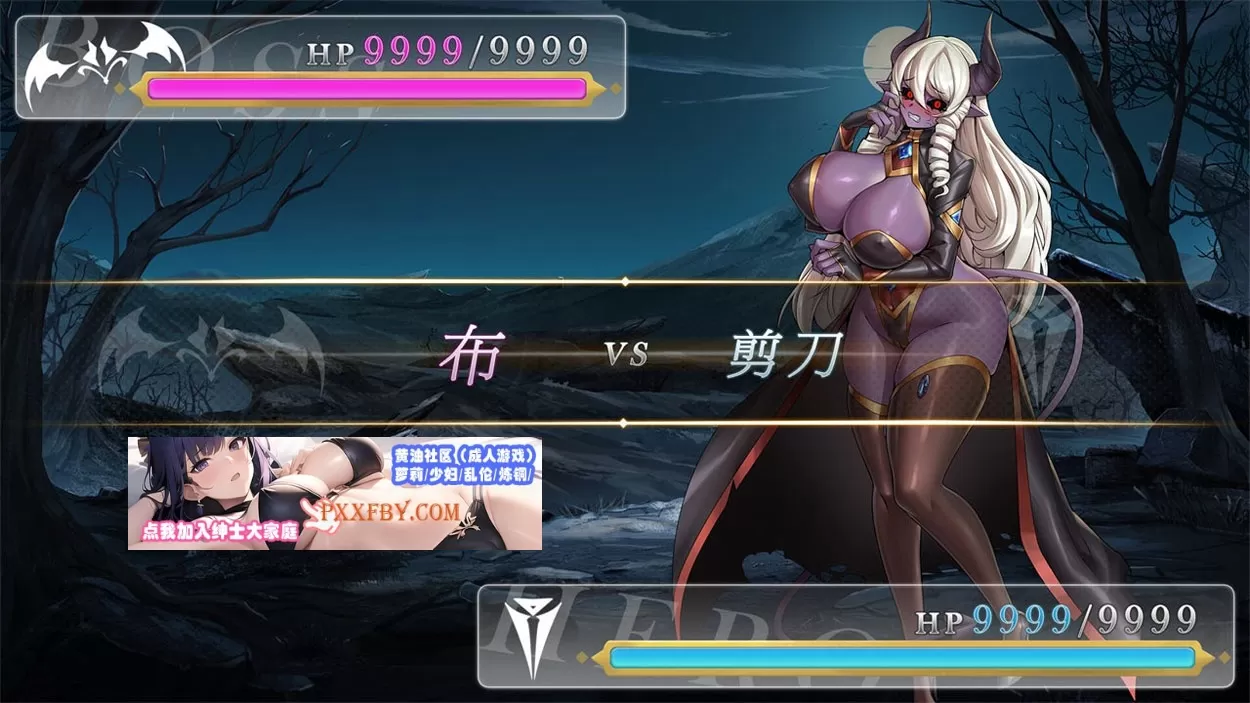 【互动SLG/中文/全动态】异世界猜拳勇者 Steam官方中文步兵修复版【2.7G/国语CV/新作】