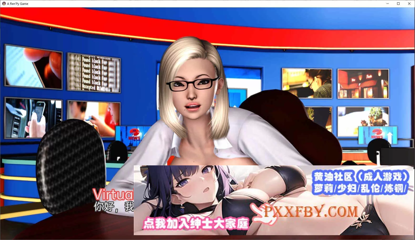 [亚洲风SLG/汉化/动态]麦克斯的幸福生活Ch. 5 v0.49 汉化版[PC+安卓][3.9G/百度]』