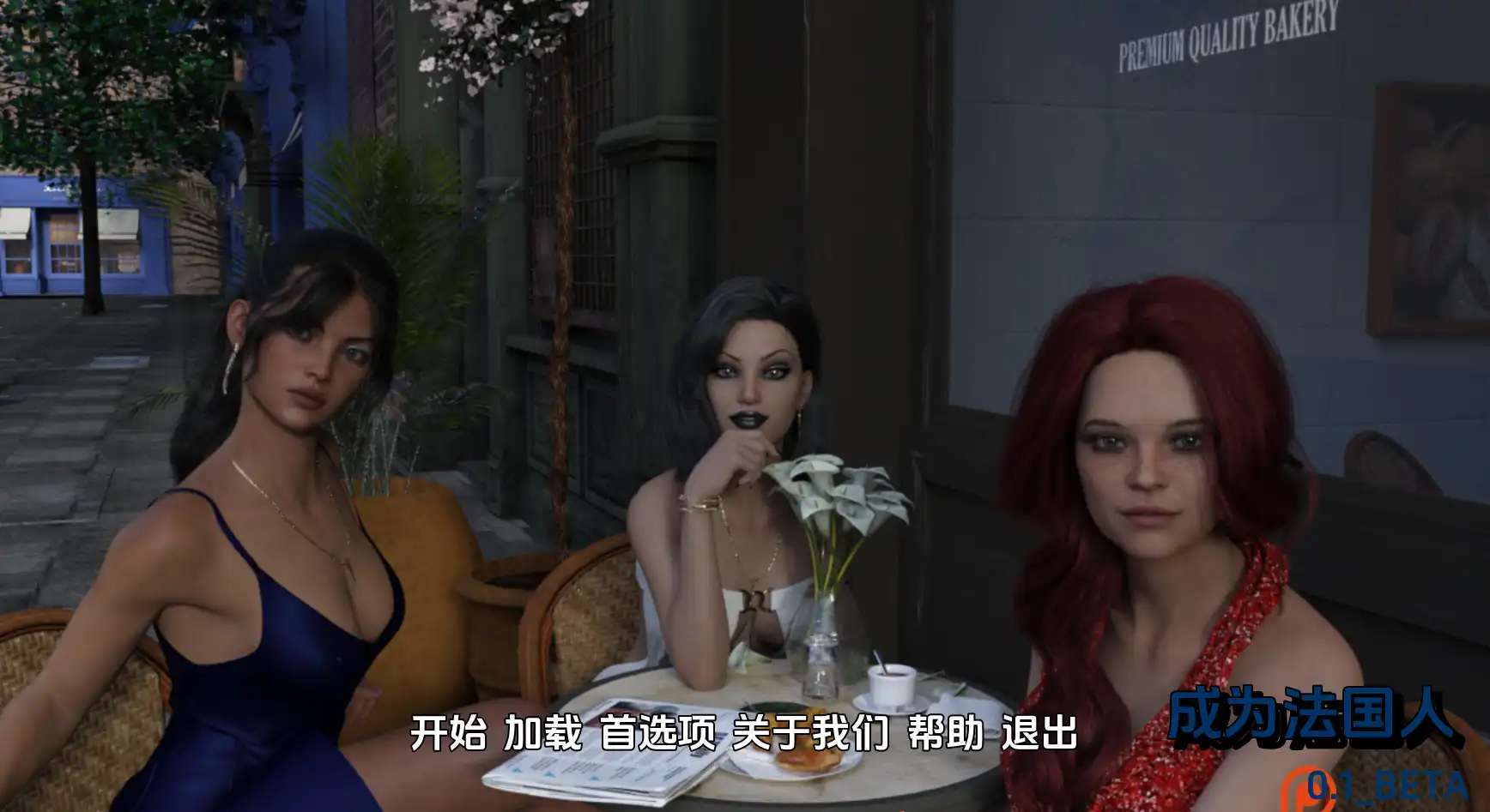 52da7f30-bc6c-443d-a664-9d955b16fa07.png 52da7f30-bc6c-443d-a664-9d955b16fa07.png