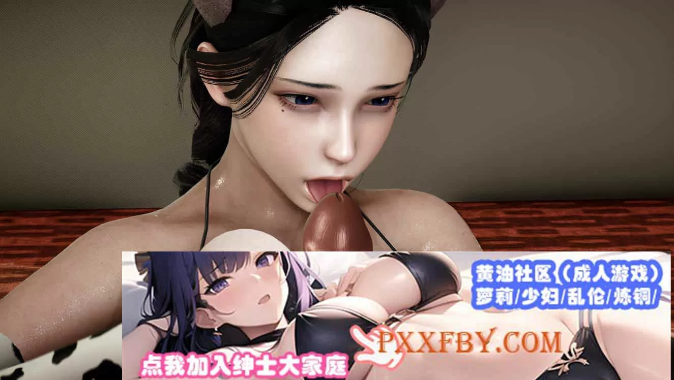 【欧美SLG/汉化/动态】我可爱的妈妈0.5完结汉化版【PC+安卓/2.59G/更新】