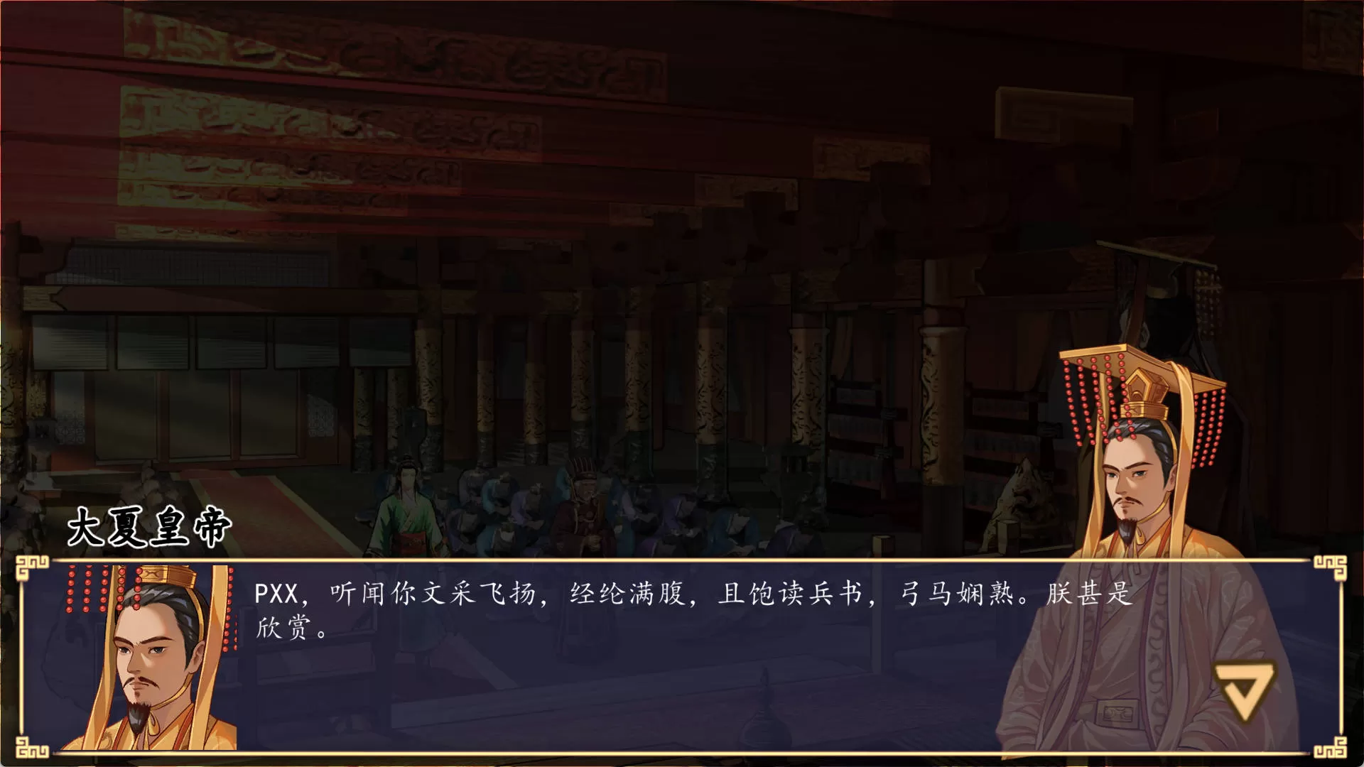 东方与远征 (3).jpg