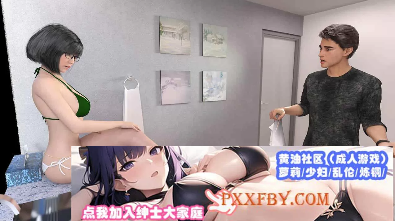 【神作SLG/官方中文/动态】新世界2.1 汉化版【PC+安卓/2.36G/更新】