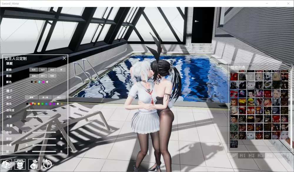 【极品ACT中文3D】SwordxHime剑姬无双V1.50官方中文步兵版+全存档【2月大9G】【补档】